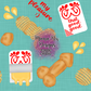 My Pleasure Hand Drawn Seamless Pattern