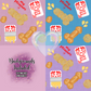 My Pleasure Hand Drawn Seamless Pattern